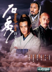 三级aa视频在线观看