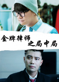 三级aa视频在线观看